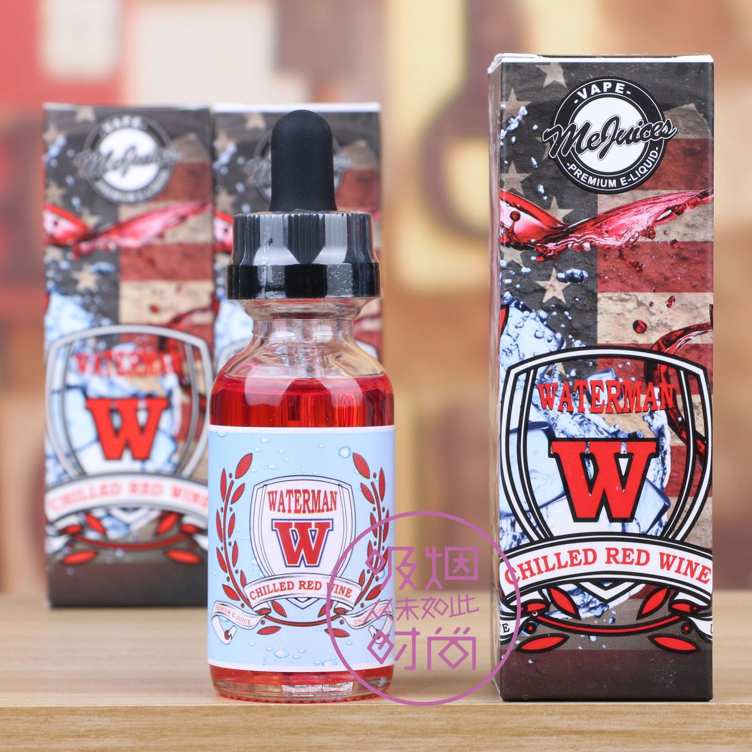 電子煙煙油在線購買渠道(2020年電子煙煙油在線購)