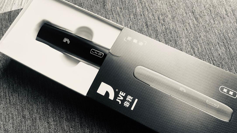 非我電子煙一代(非我電子煙一代如何加煙油)-第1張圖片-番響電子煙