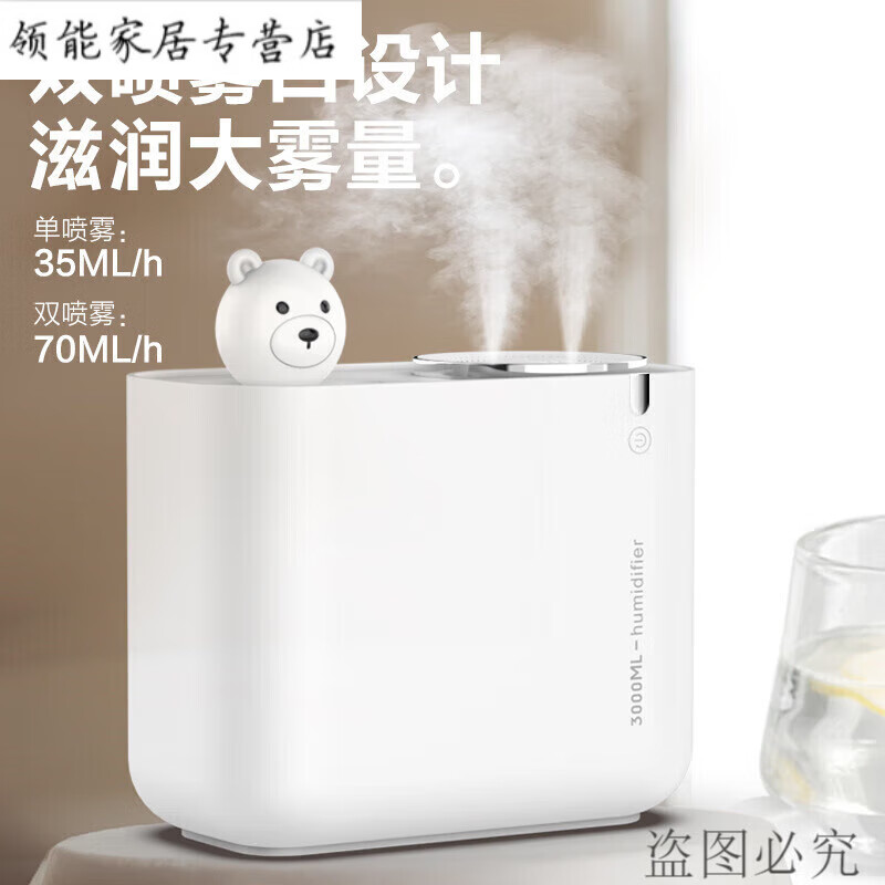 奶茶杯霧化器在線購買(奶茶杯在哪個app購買)-第2張圖片-番響電子煙