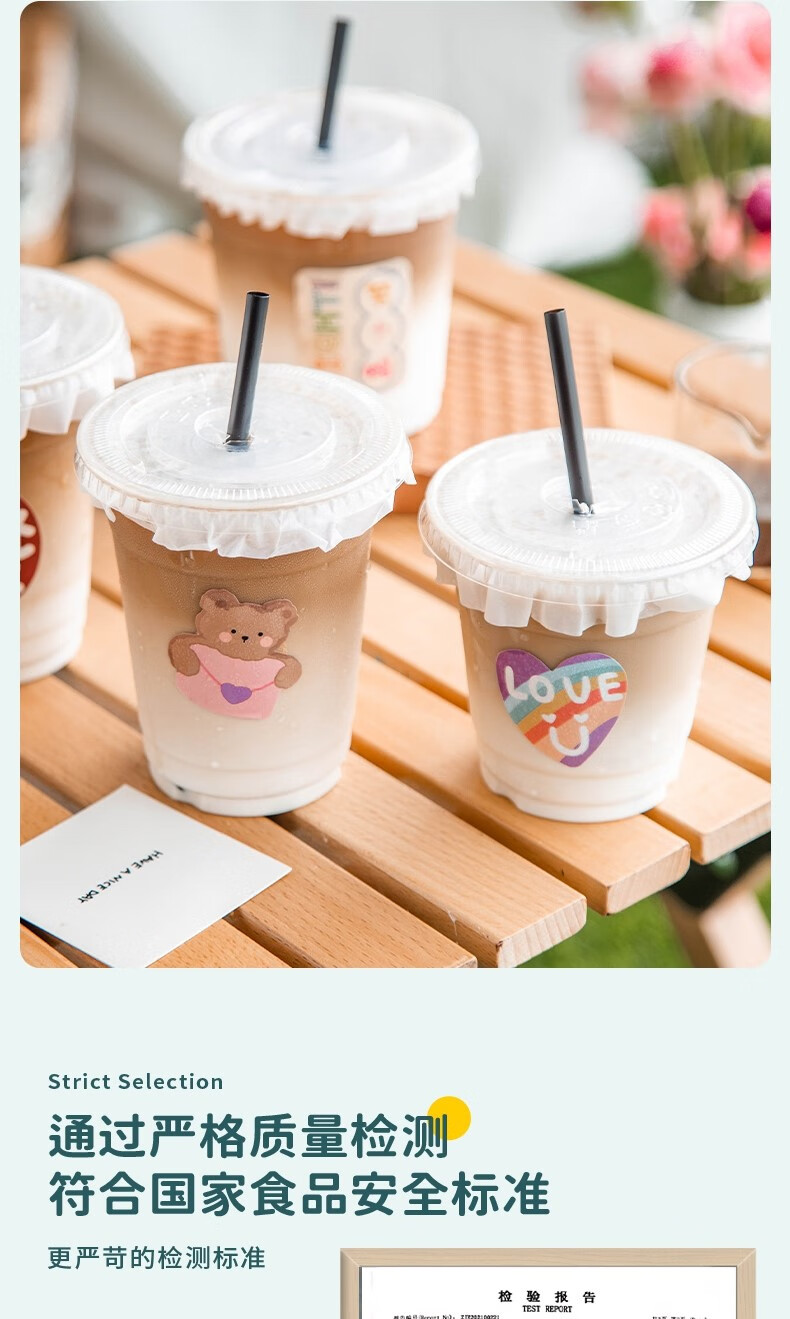 wdg奶茶杯口味推薦圖(奶茶杯上的字母是什么意思)-第2張圖片-番響電子煙