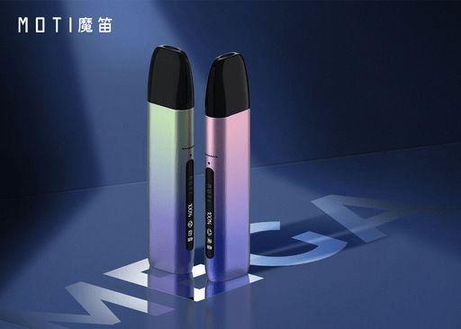 提醒!魔笛電子煙官網售價_(魔笛電子煙官網售價現在多少)-第2張圖片-番響電子煙