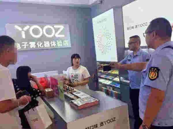 出受電子煙犯法嗎