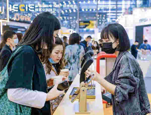 北京 電子煙 展覽會