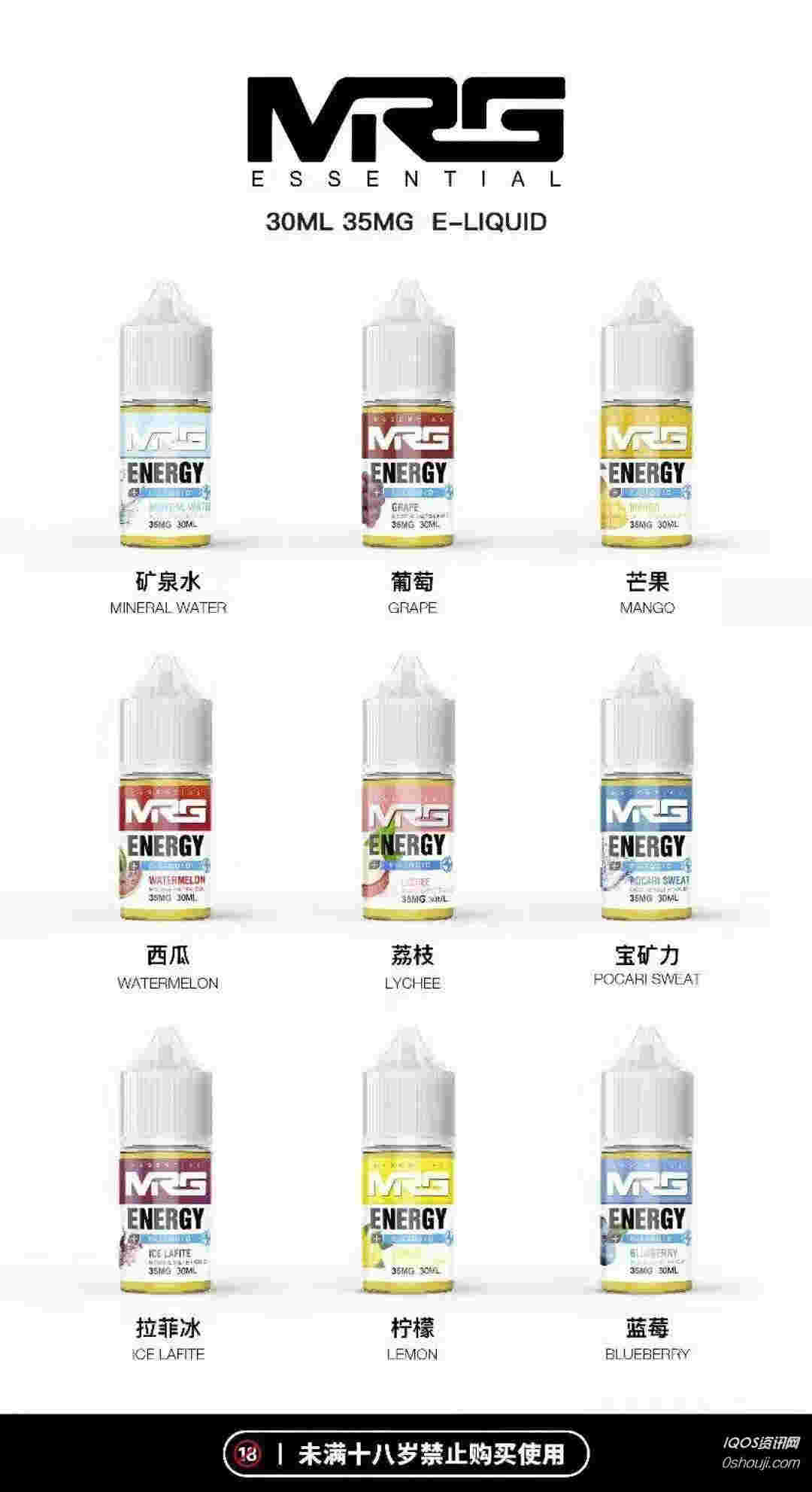 尼古丁丁鹽購買渠道(尼古丁 尼古丁鹽)