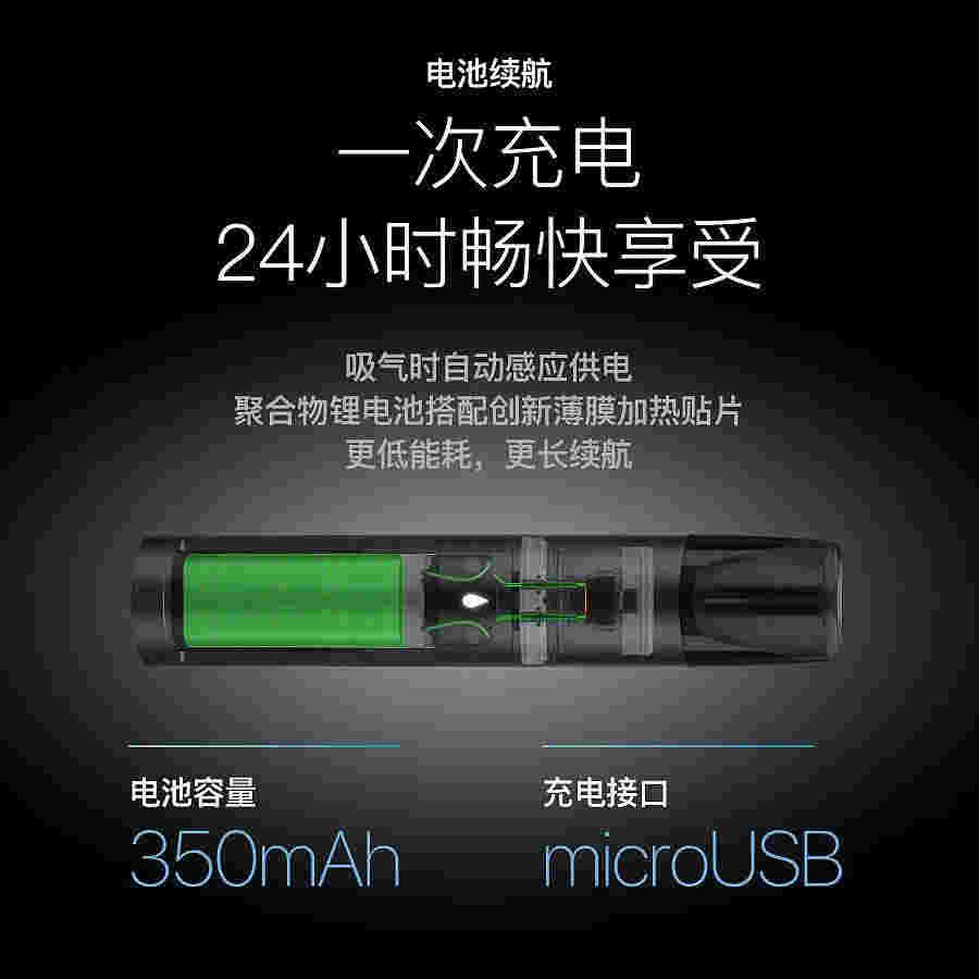 悅刻煙油有瓶裝的嗎(悅刻的煙油是什么牌子)