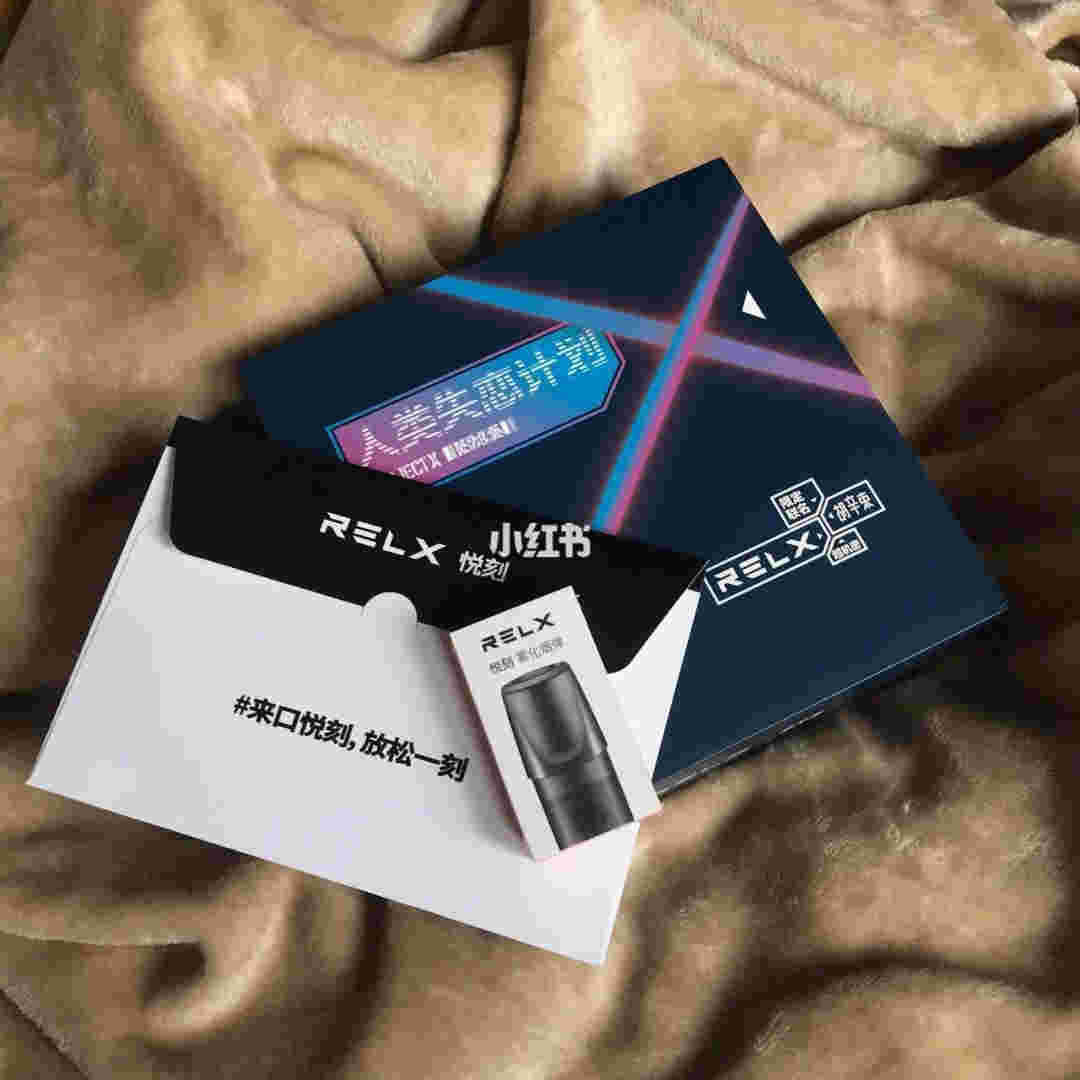 悅刻柚子電子煙：釋放壓力的新途徑的簡單介紹-第1張圖片-電子煙煙油論壇