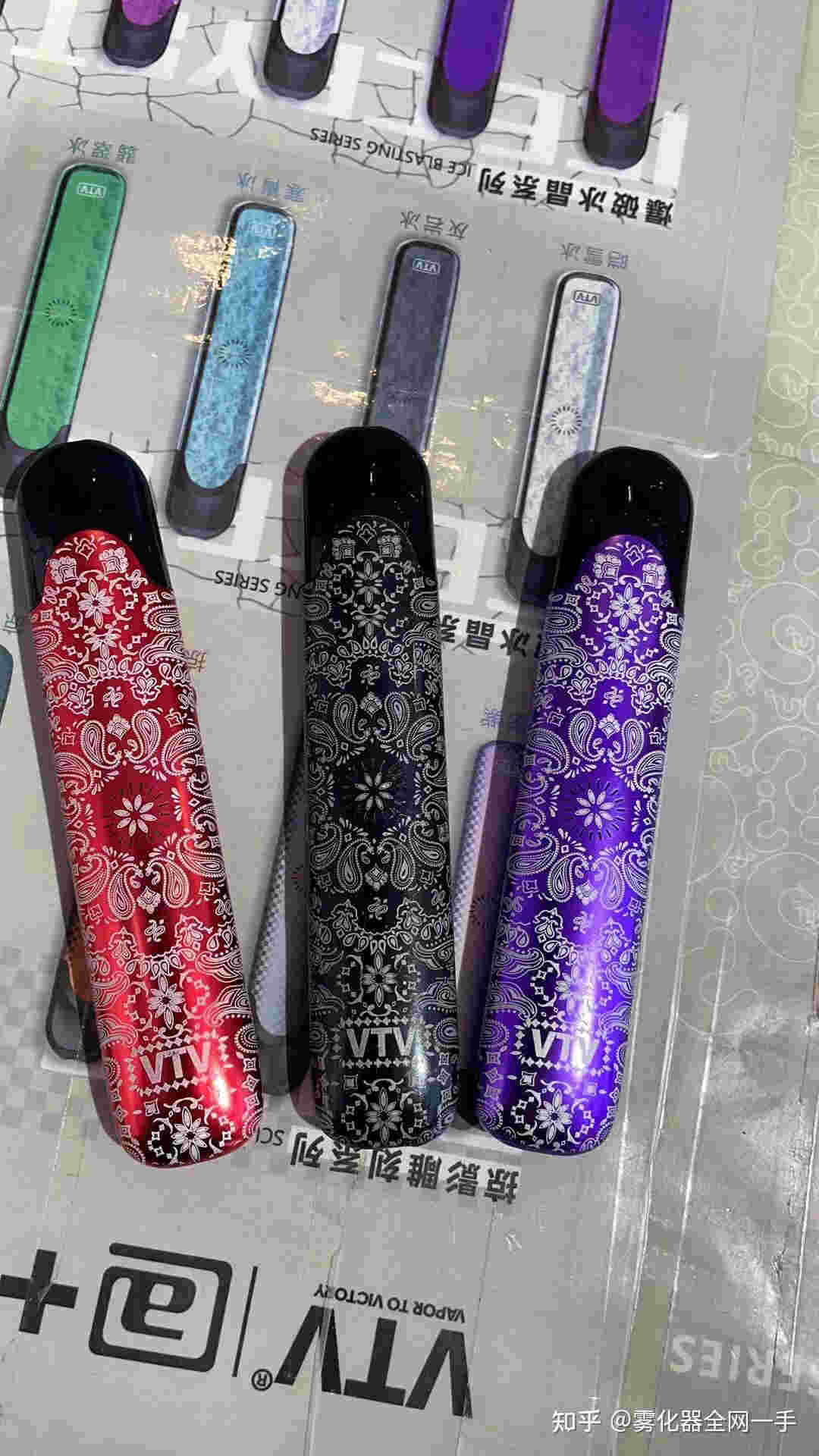 悅刻免打孔空彈購買的簡單介紹