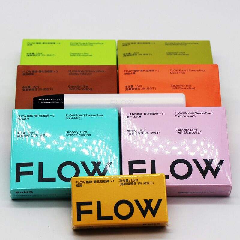 包含口味輕熟女必備：柚子煙彈薄荷水果口味推薦的詞條-第1張圖片-電子煙煙油論壇