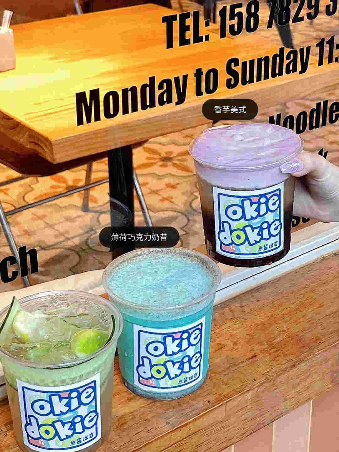 輕奢享受，柚子煙彈薄荷巧克力口味全解析的簡單介紹-第2張圖片-電子煙煙油論壇