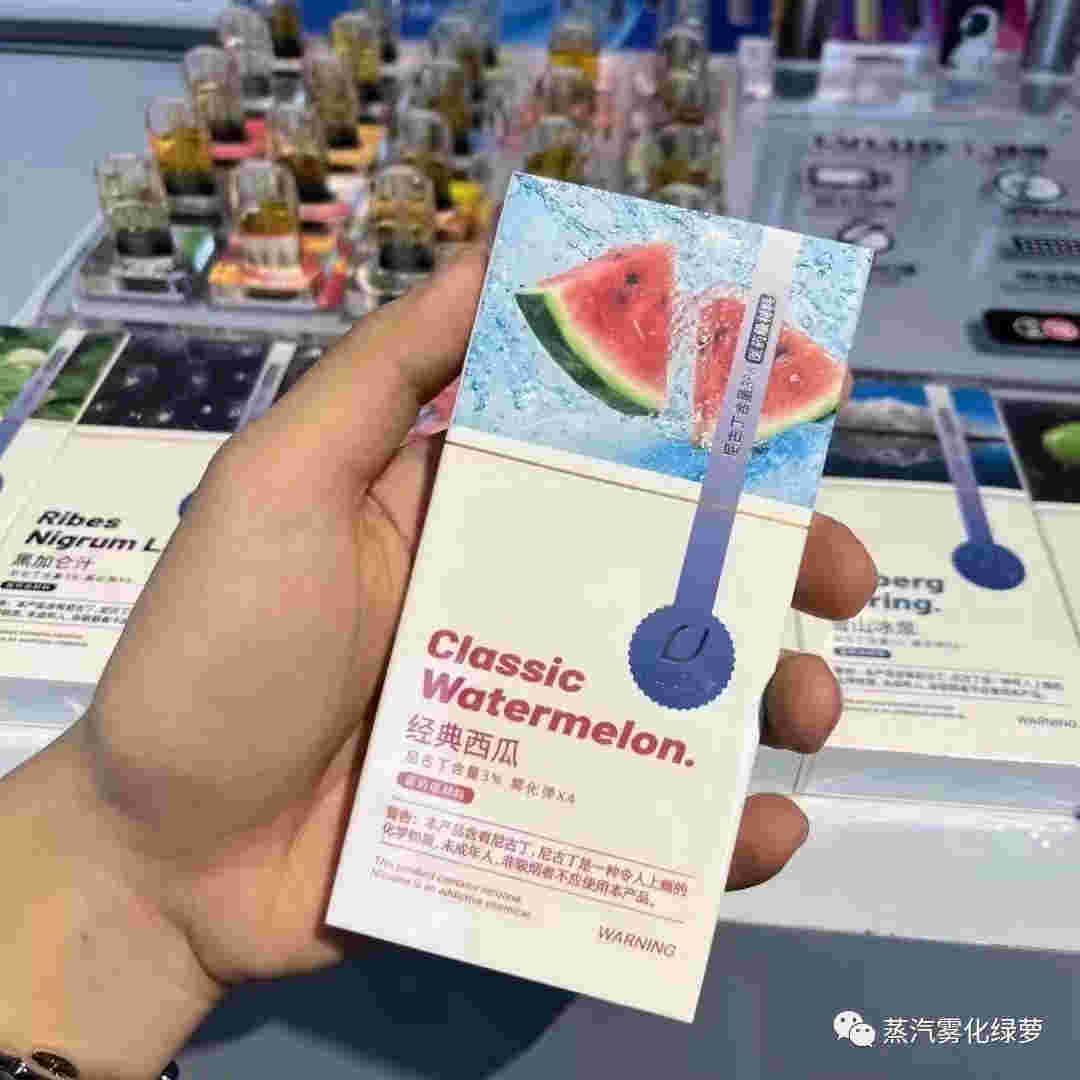 清新柚子煙彈口味，給您帶來清涼的果味之旅！的簡單介紹-第2張圖片-電子煙煙油論壇