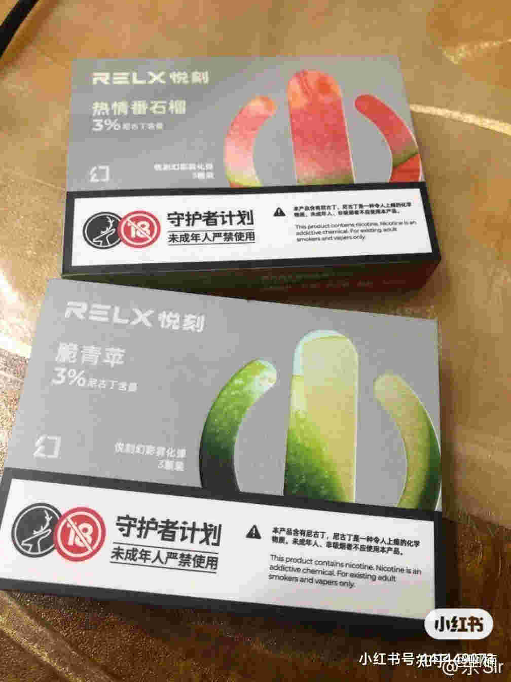 包含柚子煙彈口味，打破傳統口味的束縛！的詞條-第2張圖片-電子煙煙油論壇