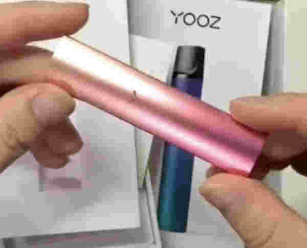 電子煙悅刻粉色