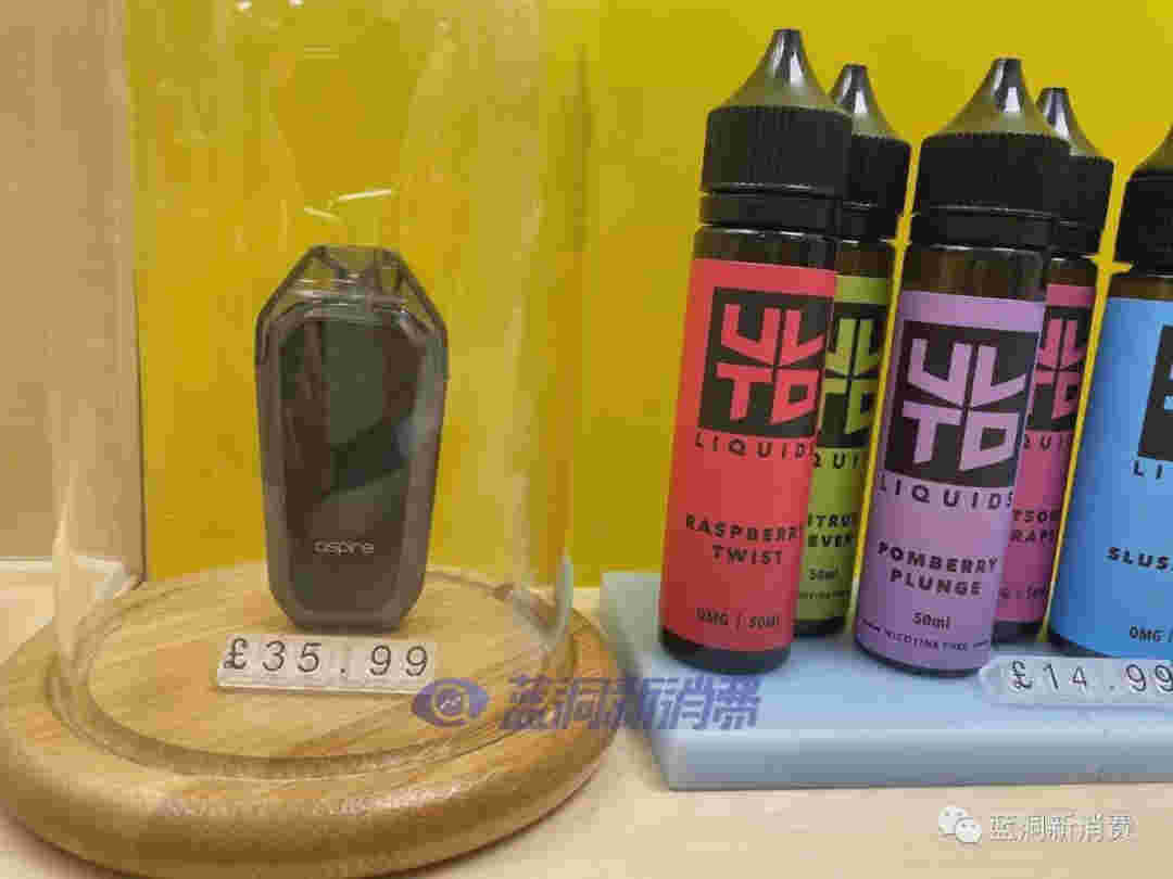 vape電子煙怎么加煙油vaporesso電子煙怎么加油-第1張圖片-電子煙煙油論壇