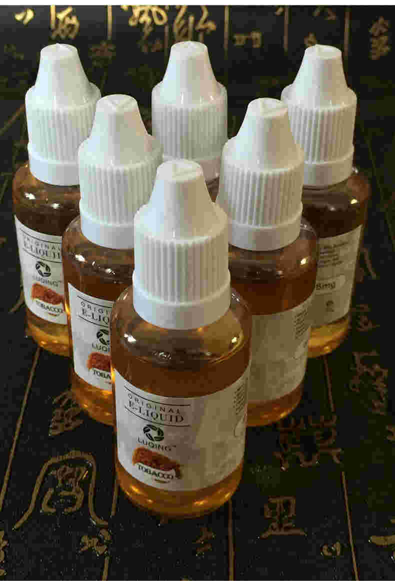 電子煙油怎樣加電子煙的油怎么加視頻-第2張圖片-電子煙煙油論壇