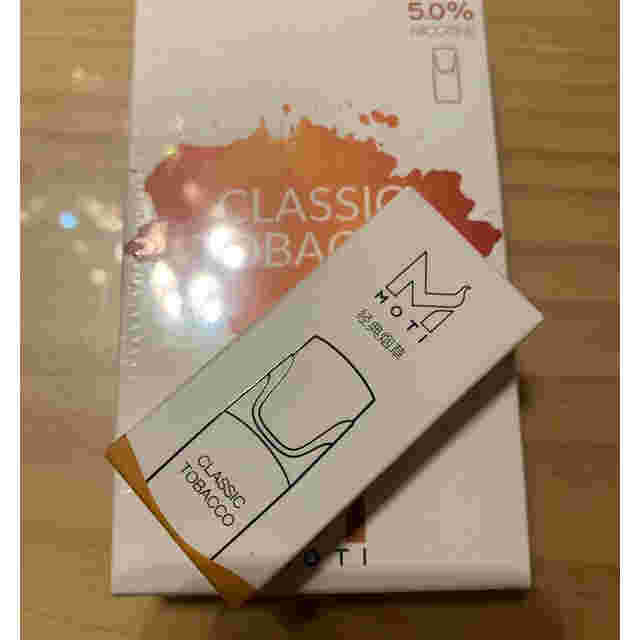 煙彈能自己加煙油么煙彈能不能自己加煙油-第2張圖片-電子煙煙油論壇 煙彈能自己加煙油么煙彈能不能自己加煙油-第2張圖片-電子煙煙油論壇