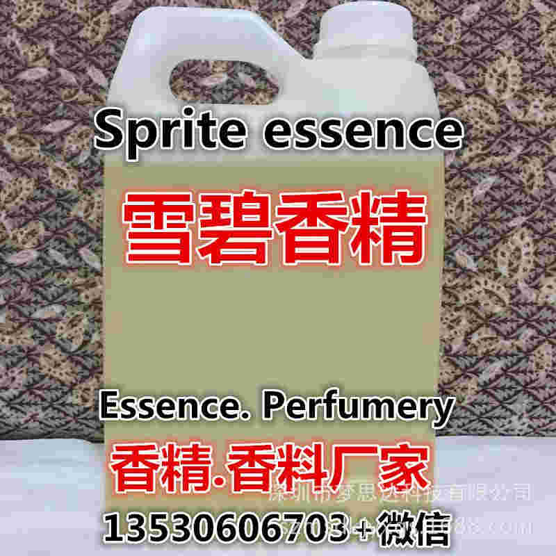 煙油香精什么牌子好正品煙油多少錢一瓶-第2張圖片-電子煙煙油論壇