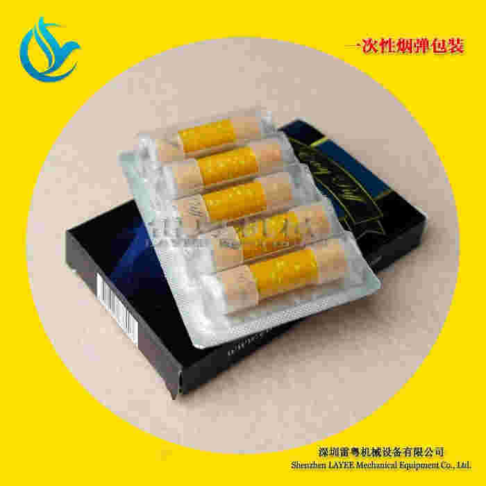 一次性煙彈如何加煙油一次性煙彈如何加煙油視頻-第1張圖片-電子煙煙油論壇