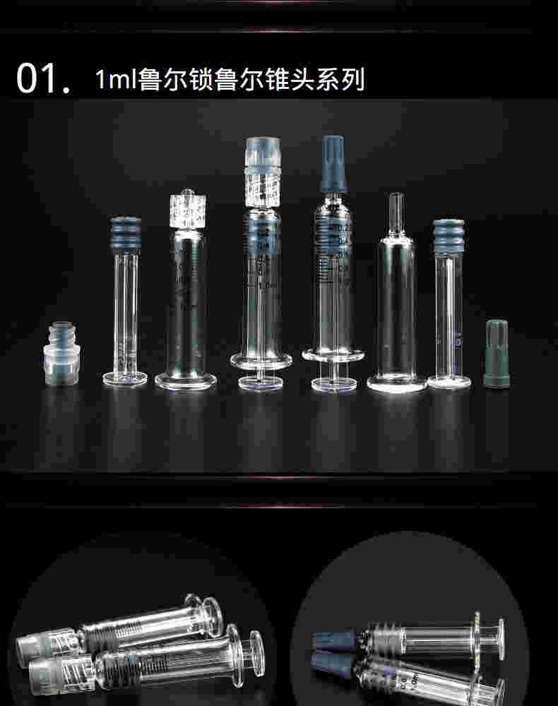 vtv怎么灌煙油vtv煙彈怎么加油-第2張圖片-電子煙煙油論壇