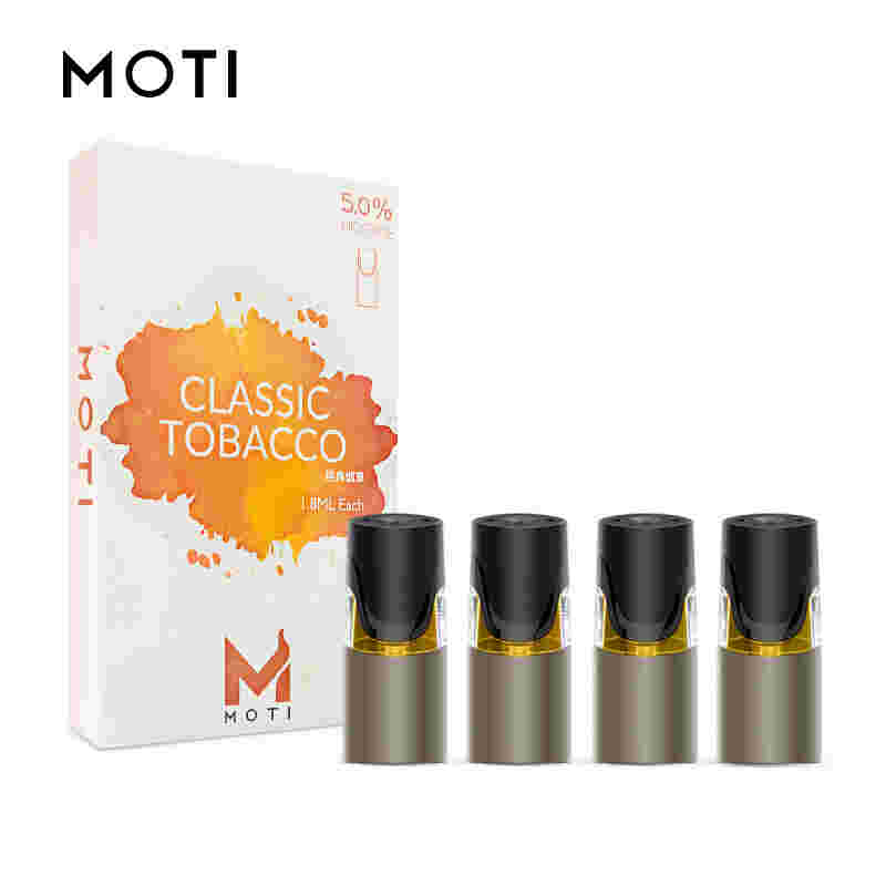 煙彈能自己加煙油么煙彈能自己加煙油么嗎-第1張圖片-電子煙煙油論壇