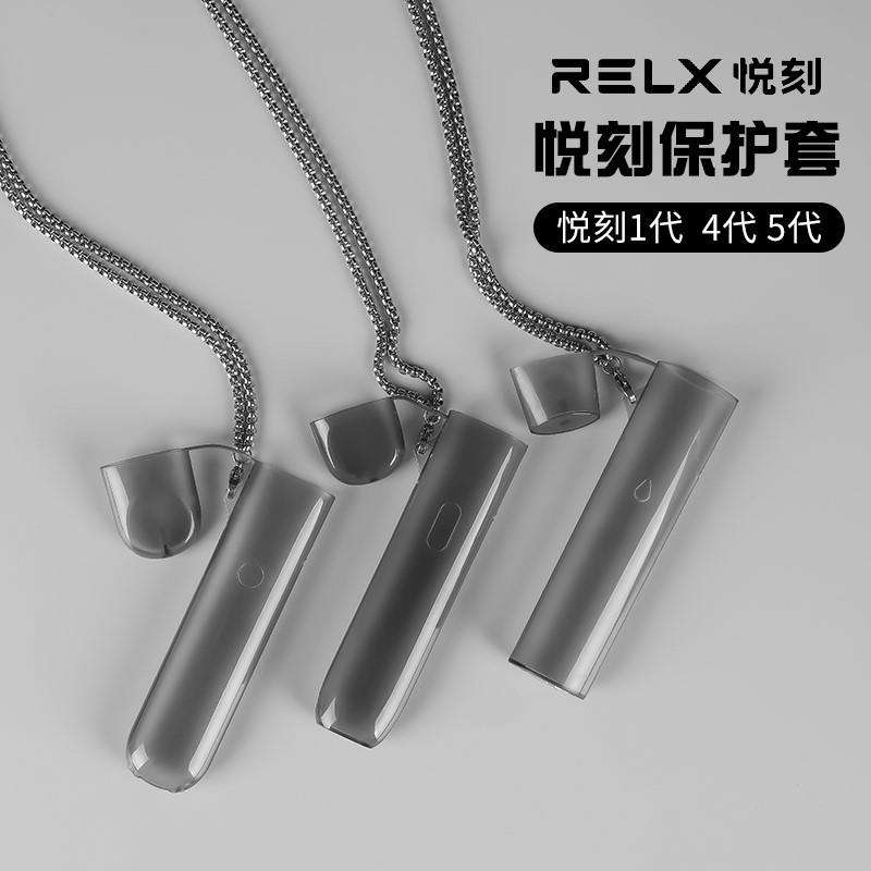 悅刻價格表一代到五代(悅刻價格表一代到五代哪個好)