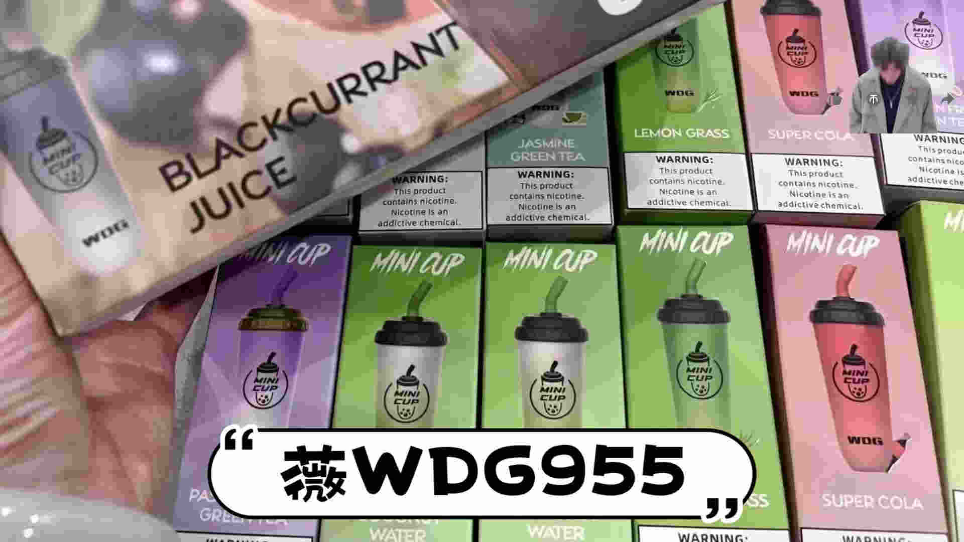 relx水果味煙彈(relx熱帶水果煙彈)