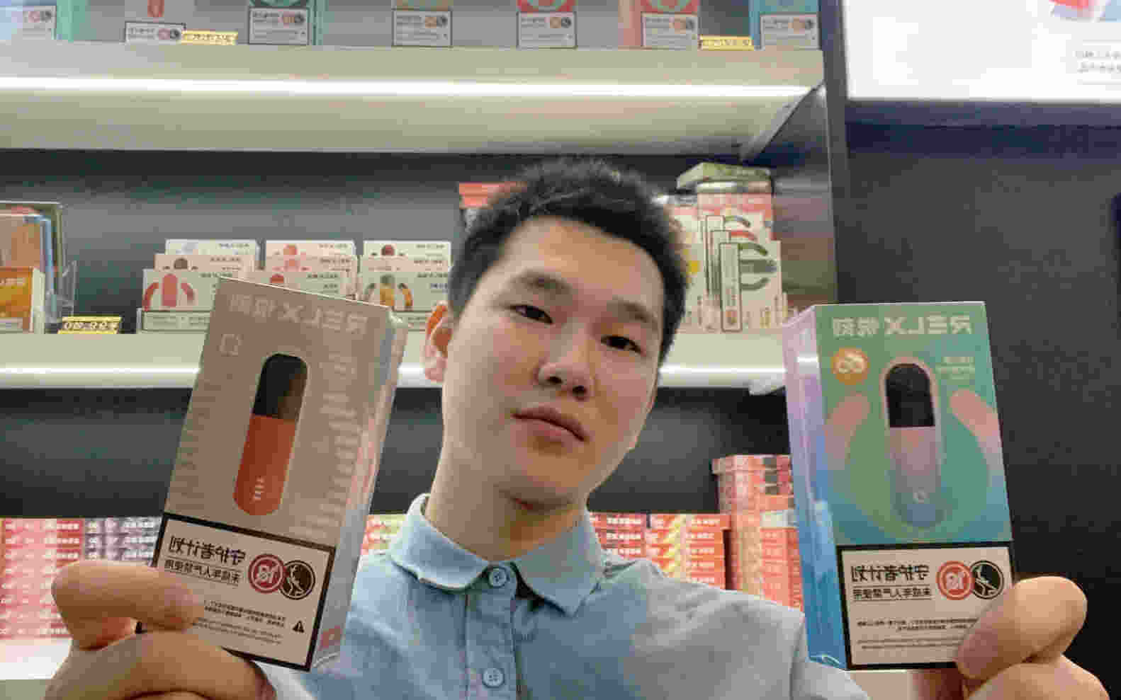 悅刻幻影顏色(悅刻幻影顏色哪個好)