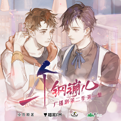 越客官網(越客優品商城)-第1張圖片-電子煙煙油論壇