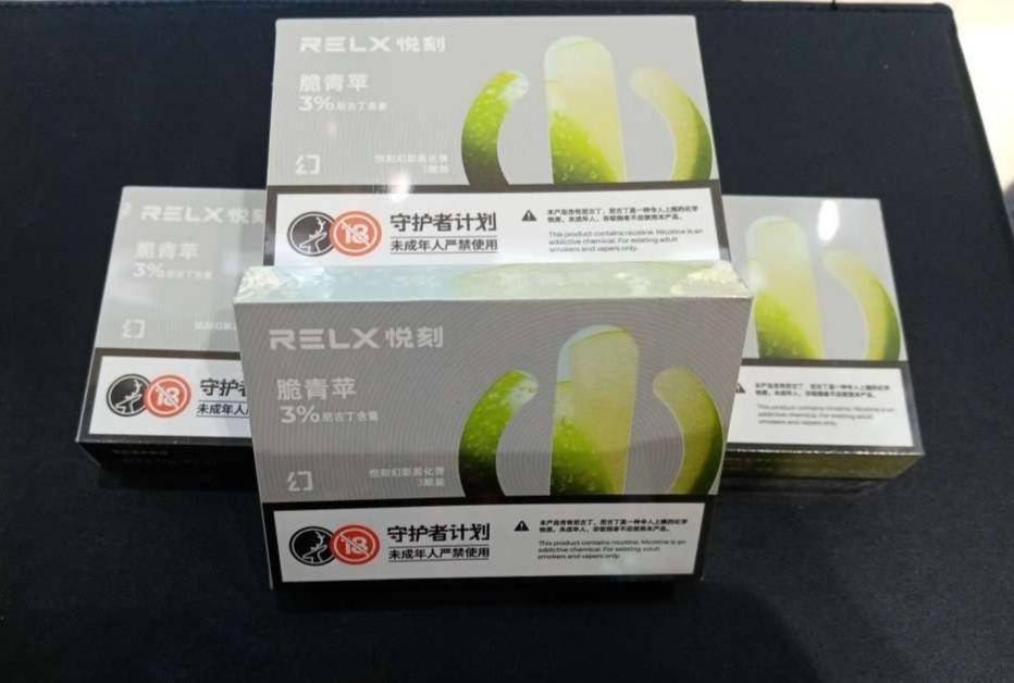 當代電子煙的新旗艦：RELX悅刻五代幻影-脆青蘋口味全面評測