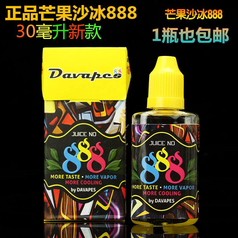 哪里還悅刻水果味煙油(哪里還能買到悅刻水果味)