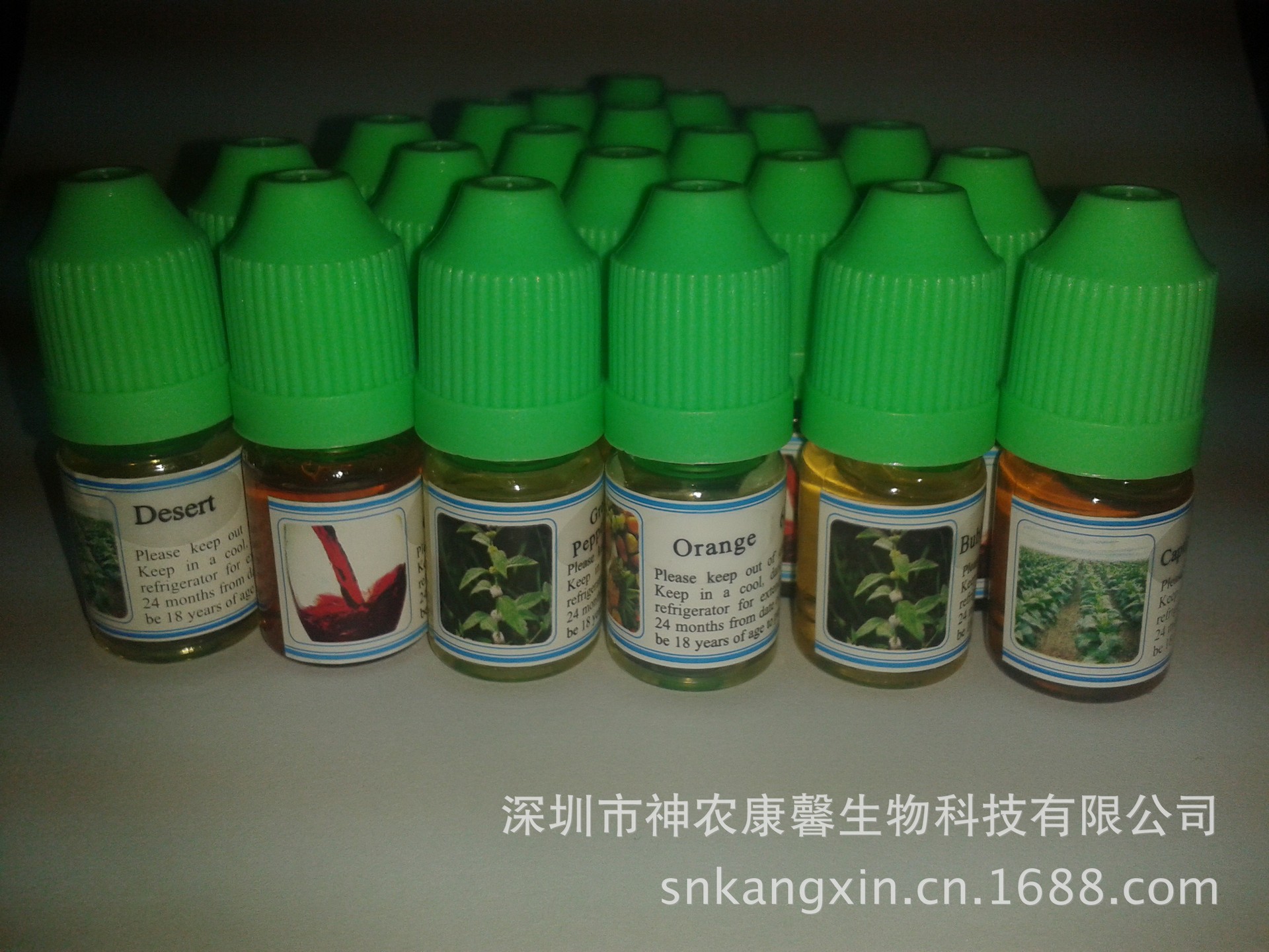 包含正品瓶裝煙油在哪里買的詞條