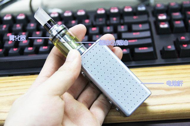 包含怎么往煙彈里面注油diy教程的詞條