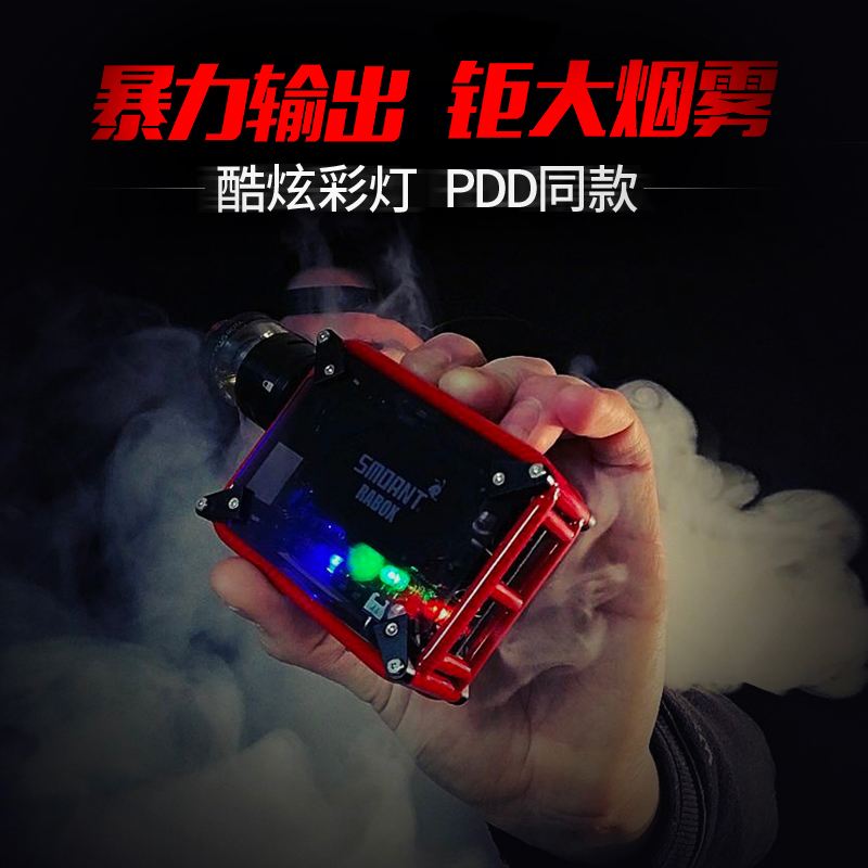 電子蒸汽煙(電子蒸汽煙diy)