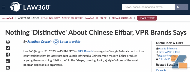ELFBAR反訴VPR外觀侵權 VPR稱ELFBAR沒有任何獨特之處可以模仿