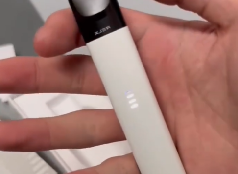 悅刻五代煙彈多少一盒？