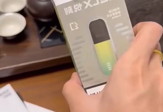 悅刻一手貨源批發網站20塊錢是真的嗎？