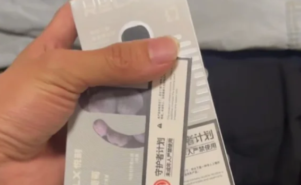 悅刻relx幻影和幻影pro哪個好？