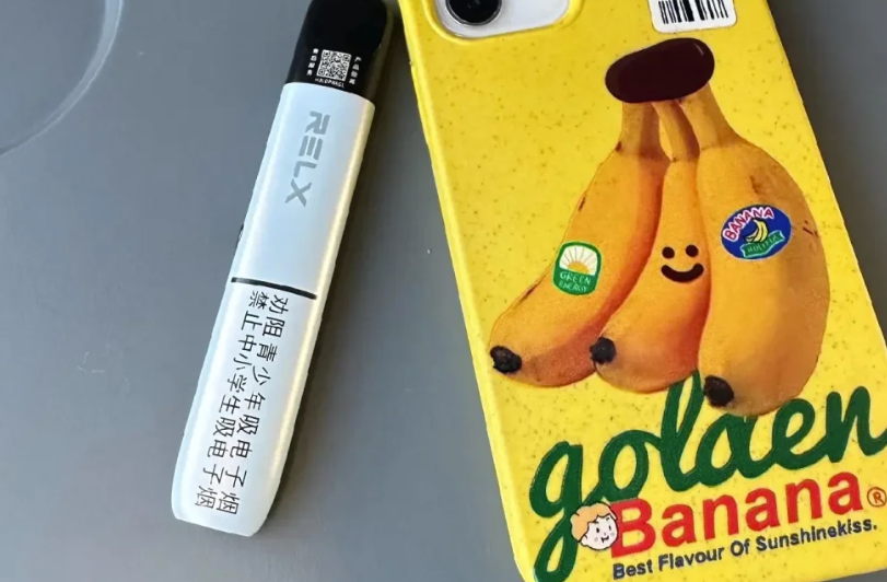 悅刻5代官方介紹參數使用說明書