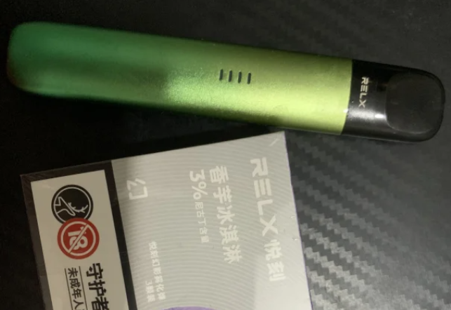 悅刻幻影pro國標煙彈多少一盒？