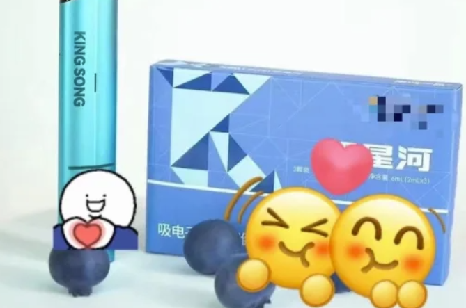 悅刻relx新國標一次性煙桿和煙彈有嗎？