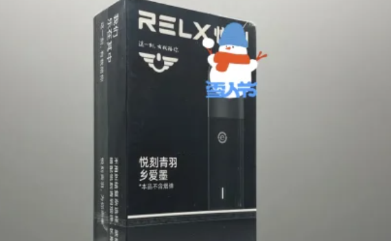 悅刻煙彈網上怎么買不到？