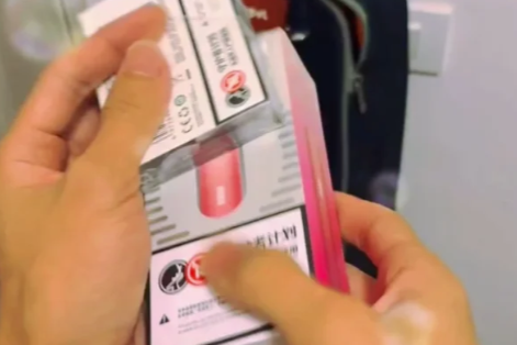 電子煙海外倉一件代發，電子煙代理加盟價格