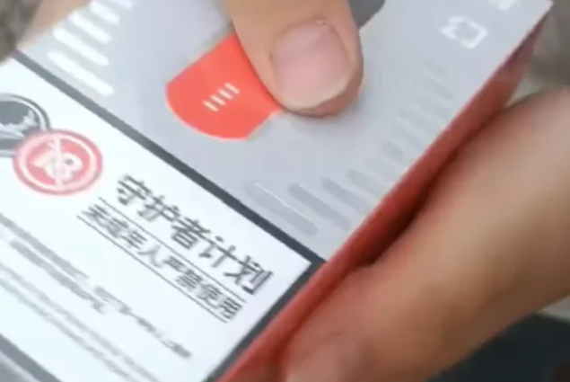 悅刻批發商家貨源，Relx廠家批發