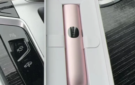 悅刻批發拿貨價多少？relx批發渠道介紹