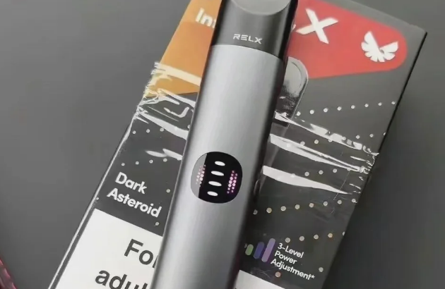 悅刻煙桿一直閃白燈怎么解決？