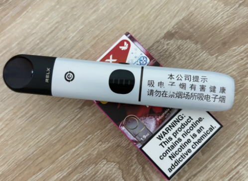 悅刻煙桿五代單買多少錢？