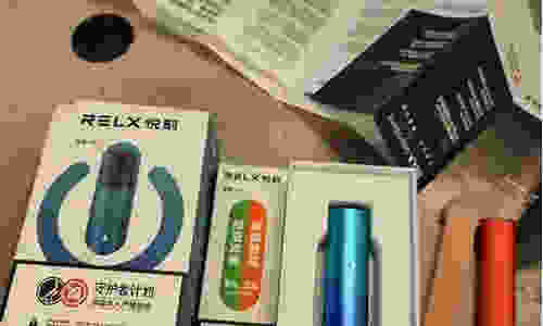 悅刻電子煙桿五代多少：價格及優勢