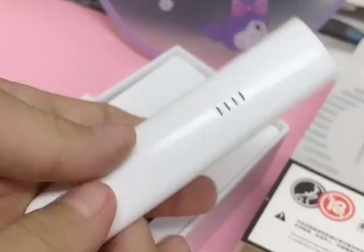 悅刻幻影多少錢？