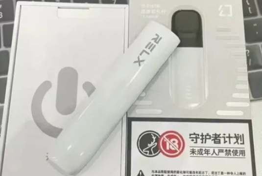 悅刻國標口味哪個口味好抽？