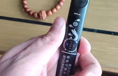 悅刻國標青羽桿多少錢？