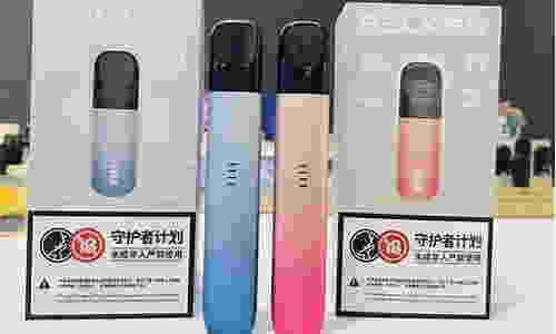 悅刻電子煙真的會致癌嗎？